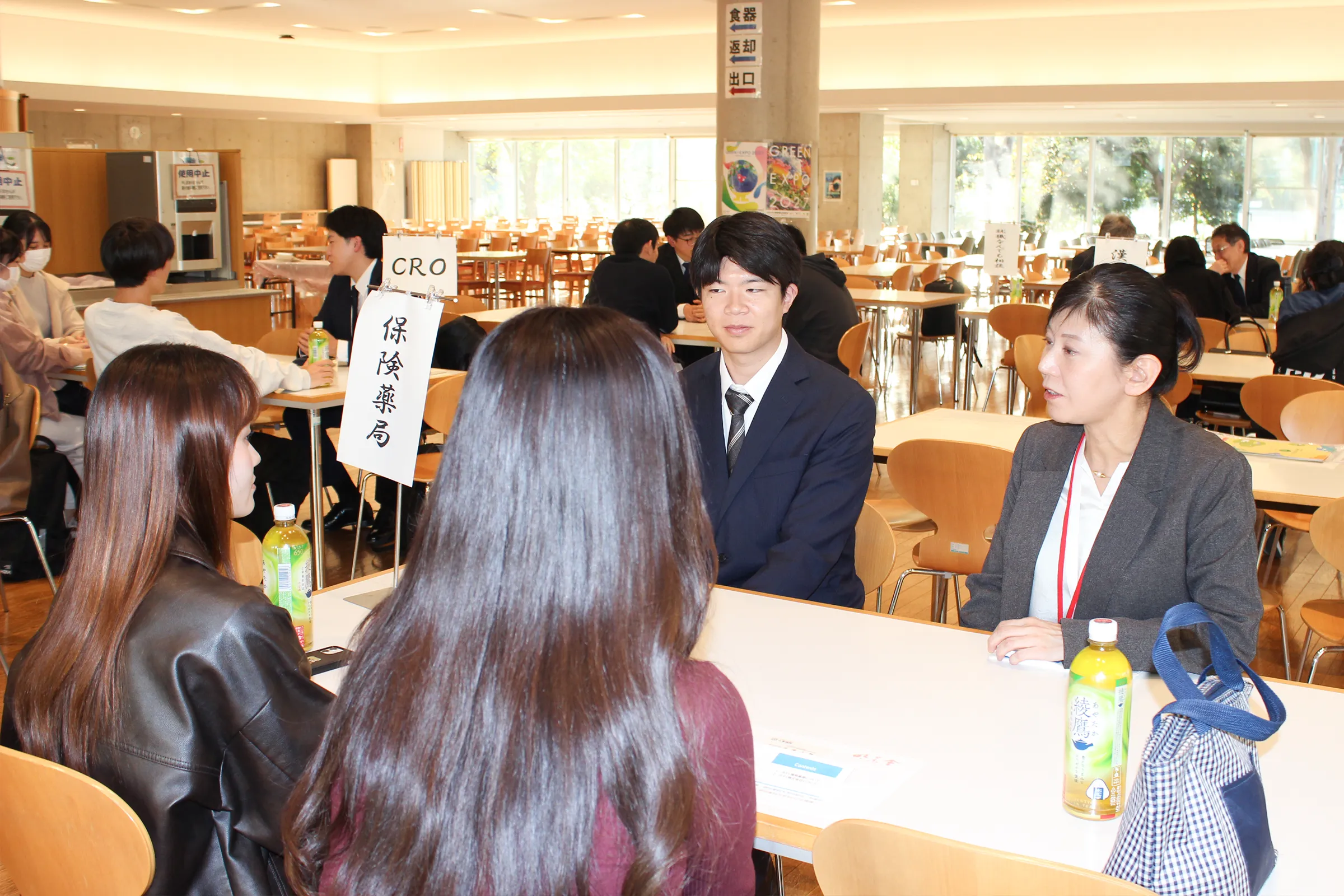 明薬会進路選択支援フォーラムの様子