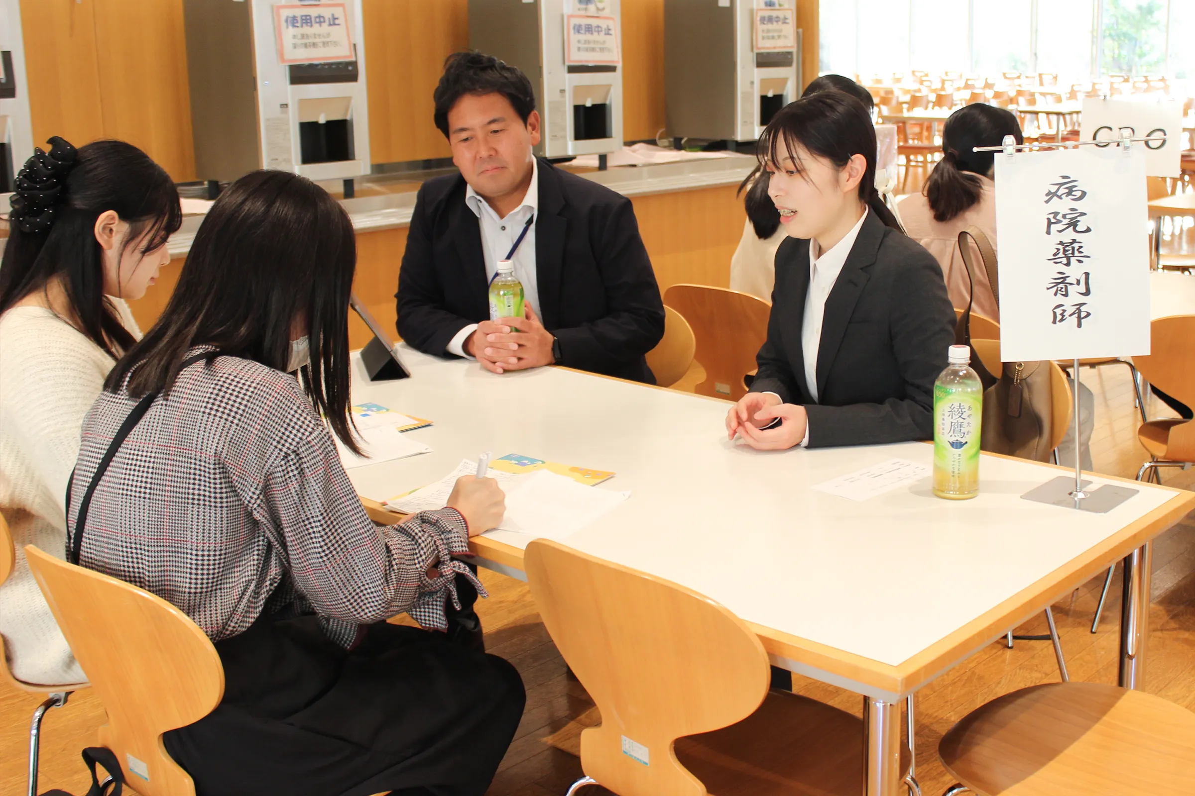 明薬会進路選択支援フォーラムの様子